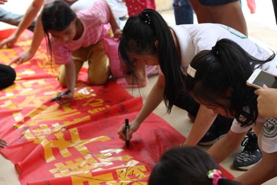 说明: \\10.0.150.150\南二楼共享\D 读书会\雁栖苍梧社会实践队资料\图片\微信图片_20170723220950.jpg