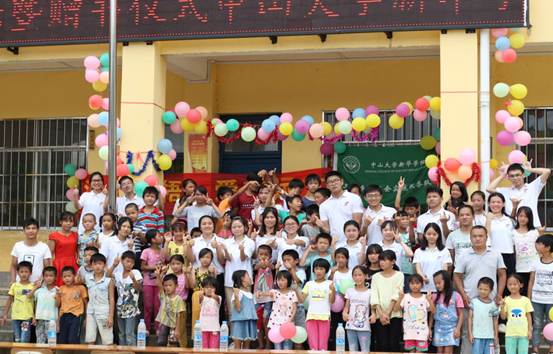 说明: 微信图片_20170720200314.jpg