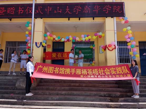 说明: 微信图片_20170720205845.jpg