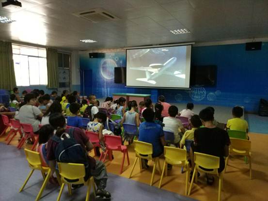 QQ图片20170803162145