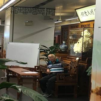 说明: D:\苏晓明工作文件\2017年\刘斯翰诗词系列讲座\41讲（8月13日）\照片\通稿照片\刘斯翰先生诗词第41讲如期开讲.jpg