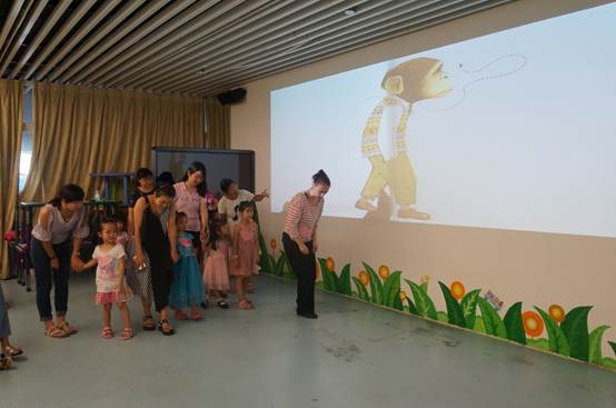 说明: \\10.0.150.150\南二楼共享\D 读书会\8月\1胆小鬼威利\DSC03699.JPG