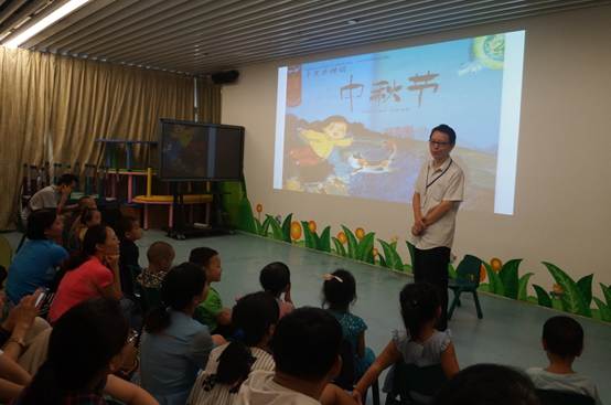 说明: \\10.0.150.150\南二楼共享\D 读书会\8月\2中秋节\DSC03759.JPG