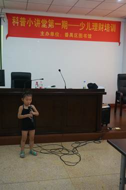 旋转 DSC01032