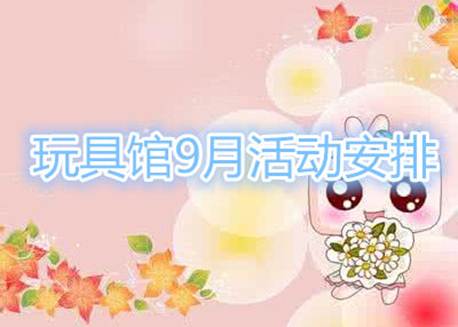 u=2241014687,494215501&fm=26&gp=0