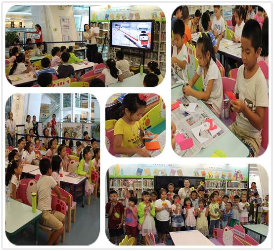 说明: \\Zj130016\共享文件夹\宋慧慧\9月\8.6.jpg