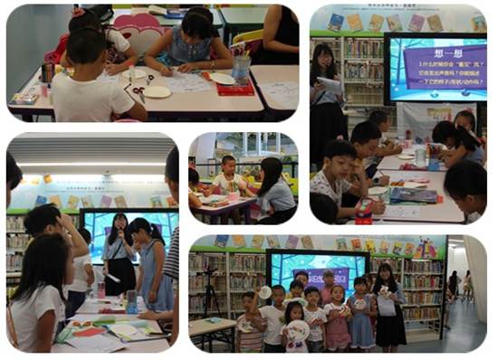 说明: \\Zj130016\共享文件夹\宋慧慧\9月\8.13.2 (2).jpg