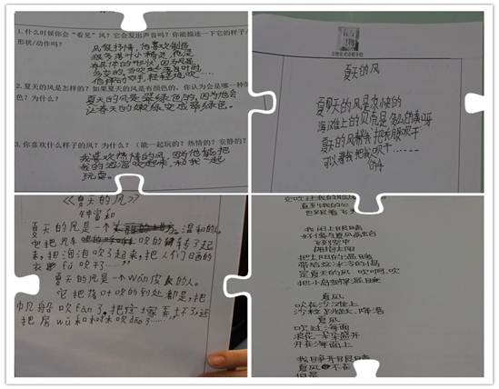 说明: \\Zj130016\共享文件夹\宋慧慧\9月\8.13.3.jpg