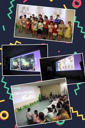 说明: QQ图片20170902160319