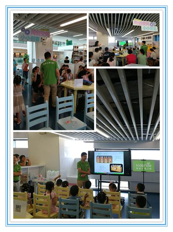 说明: \\ZJ130002\share\邓\init222pintu_副本.jpg