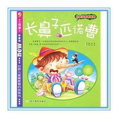 说明: 518zJapFr5L._SL500_AA300_