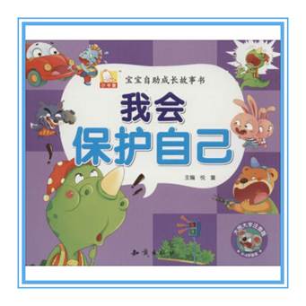 说明: 5421498bN677cc8e9