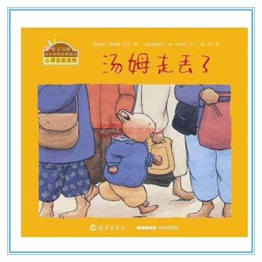 说明: 101509535_800