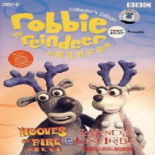 《驯洛比 收藏版》