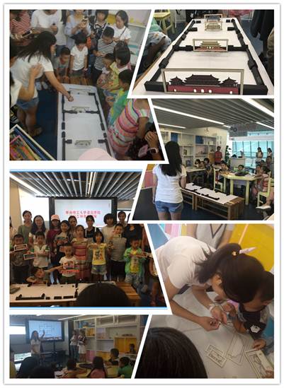 说明: C:\Users\xianweihong\Desktop\mmexport150611568_副本.jpg