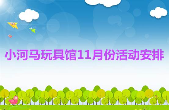 说明: 9252150_105914102096_2_副本