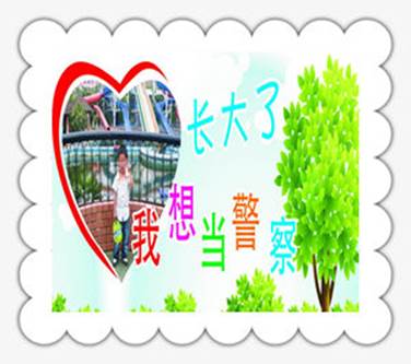说明: timg (2)