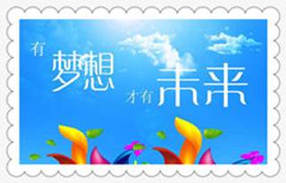 说明: timg (4)