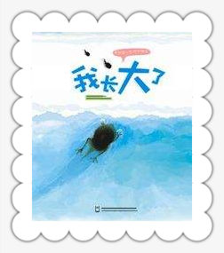 说明: timg (1)