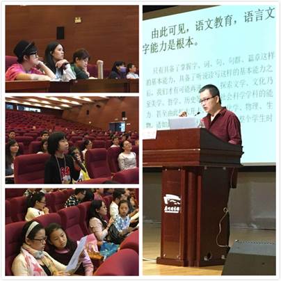 说明: 刘卫宁配图