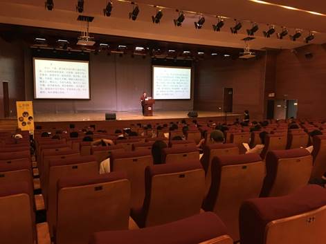 说明: \\ZJ130002\share\H 活动\2017年\10月\1015寻获经典讲座\IMG_4171.JPG