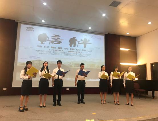 微信图片_20171030102408