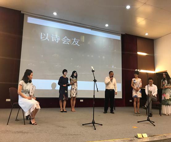 微信图片_20171030102244