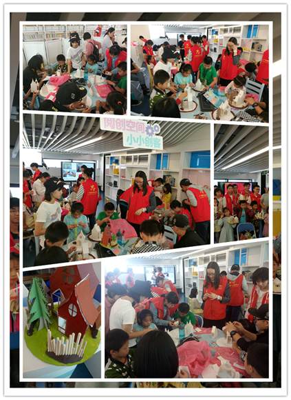 说明: C:\Users\xianweihong\Desktop\IMG_20171021_163213_副本.jpg