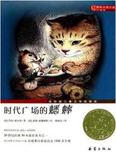 说明: https://timgsa.baidu.com/timg?image&quality=80&size=b9999_10000&sec=1508491134717&di=af2dafa76e1aa9d7c23e61730579b657&imgtype=0&src=http%3A%2F%2Fwww.xinglico.com%2FUploadFiles%2Fbbs%2F201312%2F020131218102511.jpg