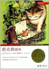 说明: https://timgsa.baidu.com/timg?image&quality=80&size=b9999_10000&sec=1508490676830&di=d0c9874cafd9a545daeec7289b910cb5&imgtype=0&src=http%3A%2F%2Fwww.kfzimg.com%2FG03%2FM00%2FD8%2FAC%2FpYYBAFVRoCaAXYpiAACWX1h7zXs027_b.jpg