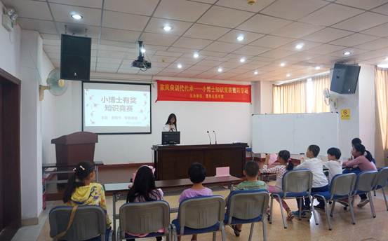 微信图片_20171030164634