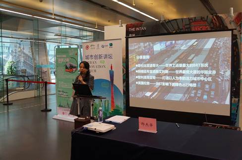 说明: C:\Users\longliuting\Desktop\城市创新讲坛第十期精选照片\城市创新讲坛第十期精选照片\DSC01380.JPG