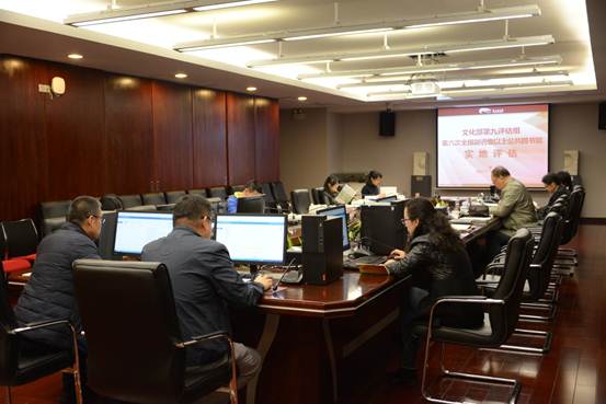 说明: C:\Users\xiaobingjie\Desktop\图片（文化部第九评估组赴广州图书馆开展第六次全国副省级以上公共图书馆实地评估工作）\评估组实地考察广州图书馆-4.JPG