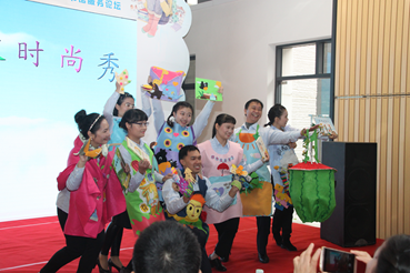 2017-11-23 16:08:35.924000