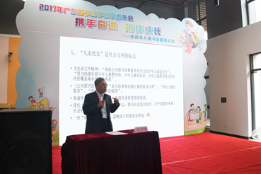 2017-11-23 16:08:54.608000