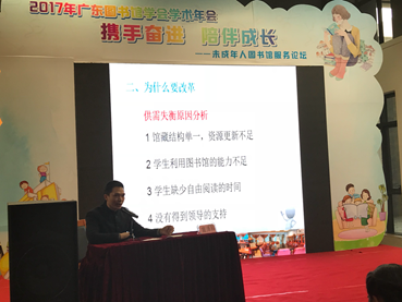 2017-11-23 16:10:45.064000