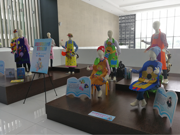 2017-11-23 16:11:56.604000