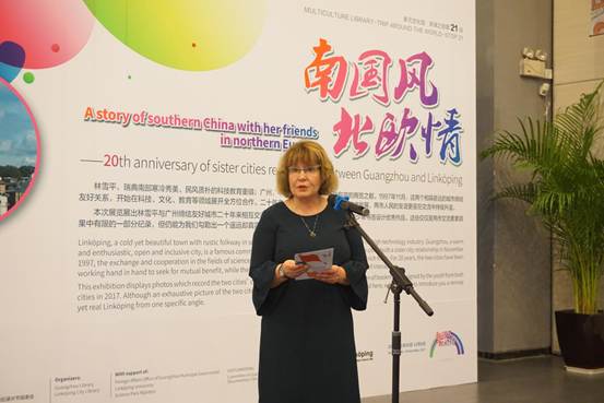 说明: 林雪平公共图书馆馆长致辞