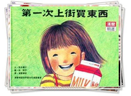 说明: timg