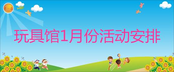 说明: 16k58PICXb5_1024