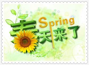 说明: 1487906915917220