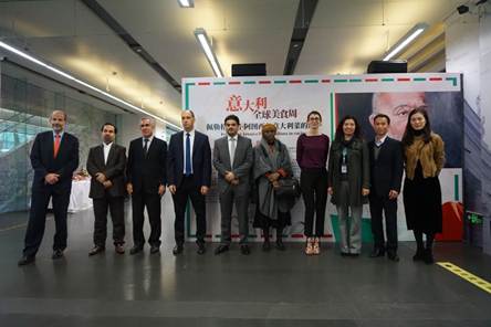 说明: D:\意大利活动文件\2017.12.21意大利全球美食周展览开幕式\DSC01049.JPG