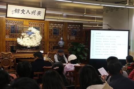 说明: D:\苏晓明工作文件\2017年\刘斯翰诗词系列讲座（未备份）\45讲（12月17日）\照片\通稿照片\刘斯翰先生诗词系列讲座第45讲开讲.JPG