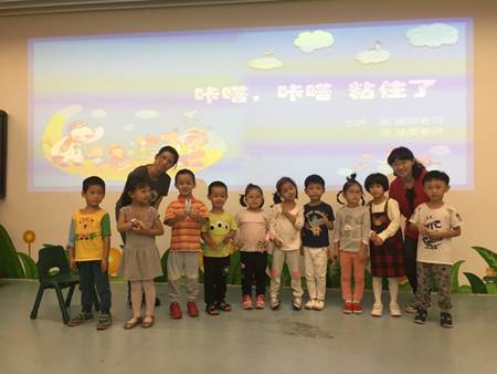 说明: \\ZJ130002\share\H 活动\2017年\11月\11月科普小达人\11.11天才小钓手\相片\微信图片_20171111135559.jpg