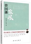 说明: 24042932-1_w_5