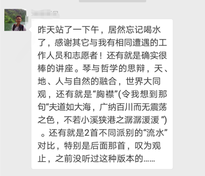 说明: C:\Users\larong\AppData\Local\Temp\WeChat Files\530022801651768504.png