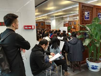 说明: D:\苏晓明工作文件\2018年\刘斯翰先生诗词系列讲座\46讲（1月14日）\2018.1.14刘斯翰诗词讲座第46讲（照片）\通稿照片\座无虚席2.jpg