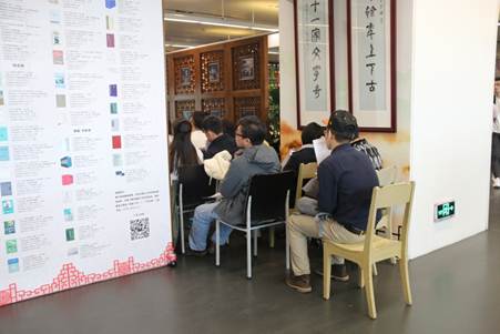 说明: D:\苏晓明工作文件\2018年\刘斯翰先生诗词系列讲座\46讲（1月14日）\2018.1.14刘斯翰诗词讲座第46讲（照片）\通稿照片\座无虚席1.JPG