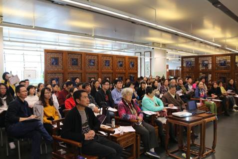 说明: D:\苏晓明工作文件\2018年\刘斯翰先生诗词系列讲座\46讲（1月14日）\2018.1.14刘斯翰诗词讲座第46讲（照片）\通稿照片\刘斯翰先生诗词系列讲座新年首讲如期开讲.JPG