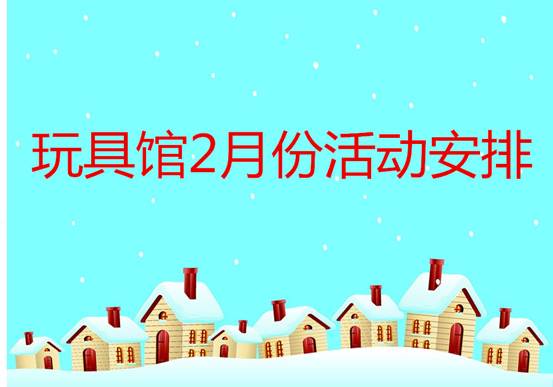 说明: 234944-1212031145319